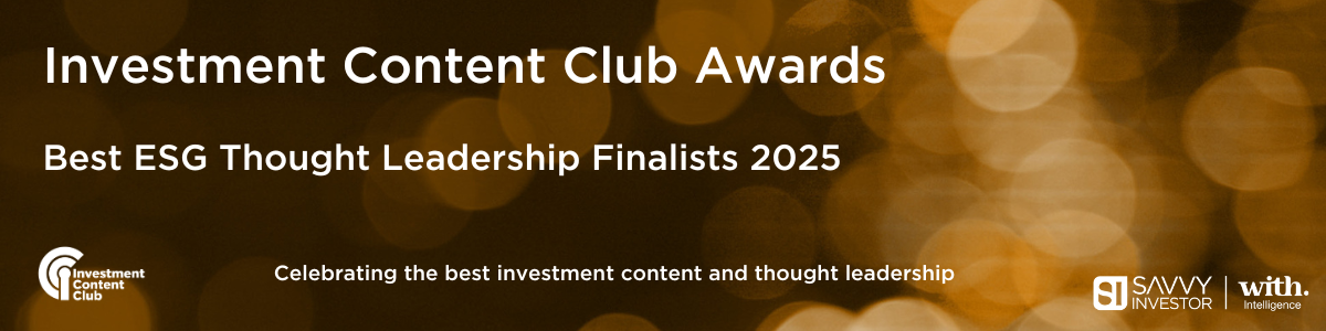 ICC awards banner - ESG Finalist