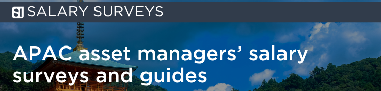 Salaries: Asset Management (Australia & Asia) – Q1 2026