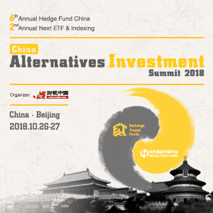 Next ETF China 2018 (Shanghai) 6 Dec